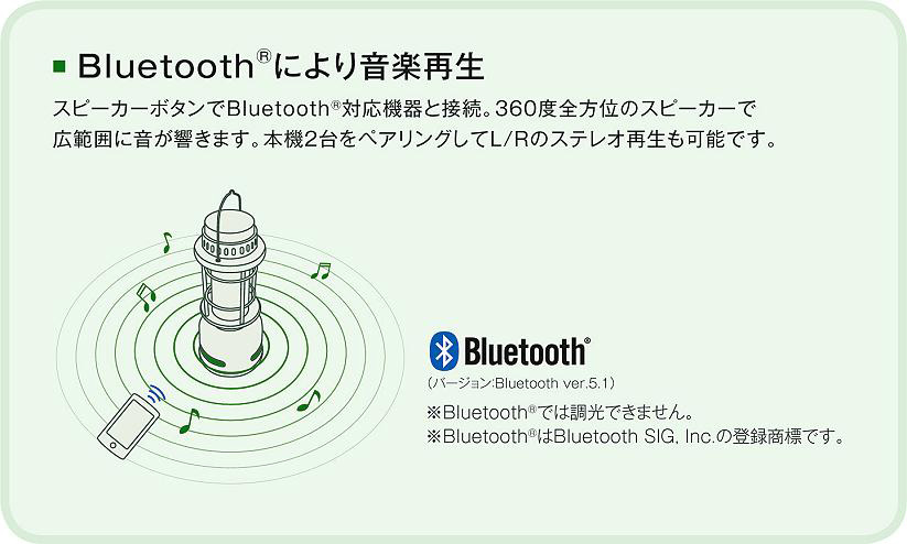 DAIKO 大光電機 アウトドアスタンド DWP-41468R | 商品紹介 | 照明器具