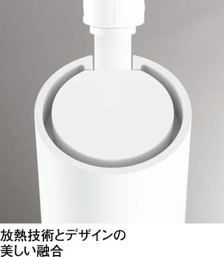 ODELIC オーデリック LED スポットライト OS256435R | 商品紹介 | 照明