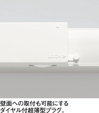 ODELIC オーデリック LED スポットライト OS256708BR | 商品紹介