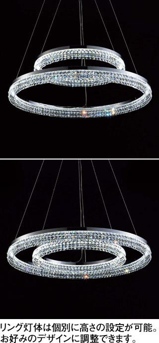 ODELIC オーデリック LED シャンデリア OC257181R | 商品紹介 | 照明