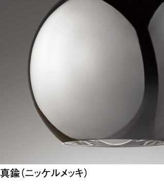ODELIC オーデリック LED ペンダントライト OP252857R | 商品紹介