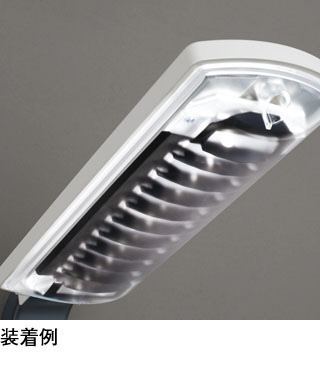 ODELIC オーデリック LED エクステリアライト XG259012 | 商品紹介