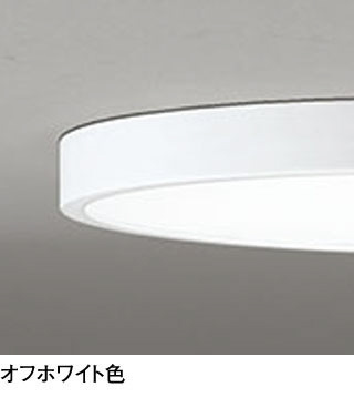 ODELIC オーデリック LED 小型シーリングライト OL251727R | 商品紹介