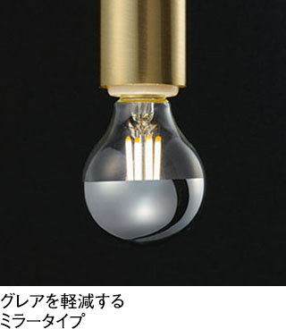 ODELIC オーデリック LED 小型シーリングライト OL291691LDM | 商品