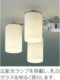 【専用】コイズミ照明　シャンデリア　AA39673L Koizumi コイズミ照明 LEDシャンデリア AA39673L | 商品紹介 | 照明